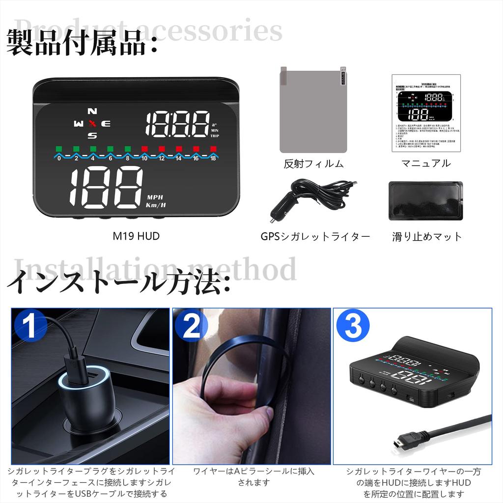 Wiiyii Car GPS Display Speed and Windshield Car with Reminder Suitable for All Cars HUD, Speedometer, Time, Gauge, Function,