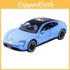 Porsche Car Model Toy With Lighting And Engine Sound Effects For Kids Gift Playroom Decor