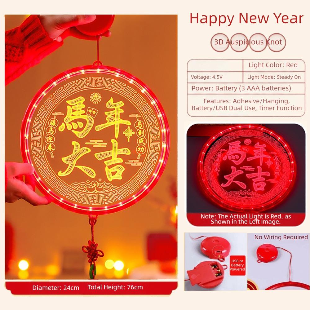 Acrylic New Year Lantern Red Hanging Lights New Red Hanging Lanterns Chinese New Year