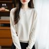 Women S Ol Style Crew Neck Long Sleeve Pullover Knit Sweater