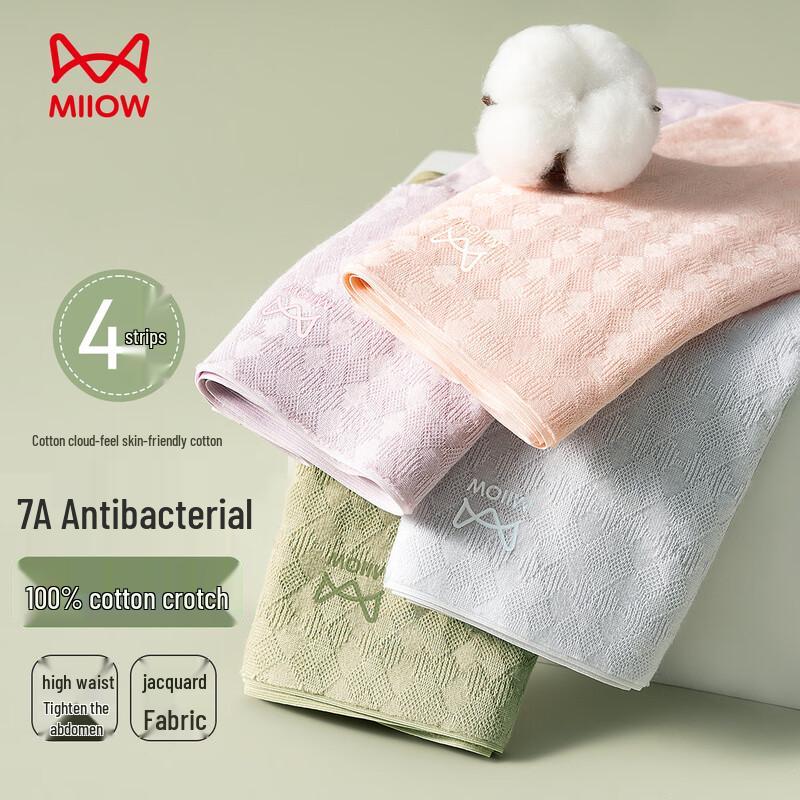 MIIOW Женские хлопковые трусы с высокой талией и контролем живота