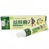 Yifuxuanjing Cream 15g Yifuxuanjing Skin External Ointment