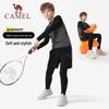 Camel Kids' Quick-Dry Sports Training Set