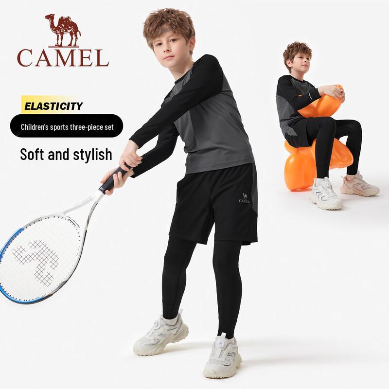 Camel Kids' Quick-Dry Sports Training Set