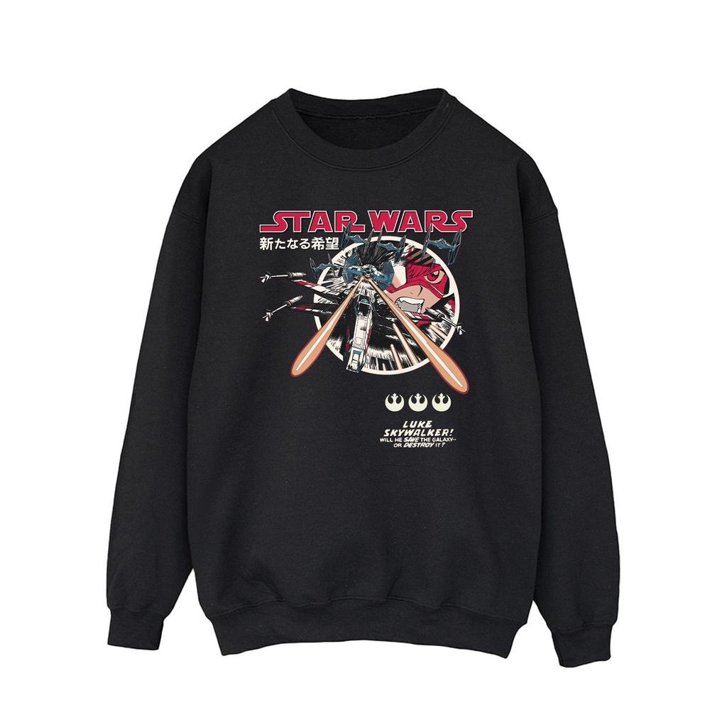 Star Wars Mens Classic Luke Manga Sweatshirt