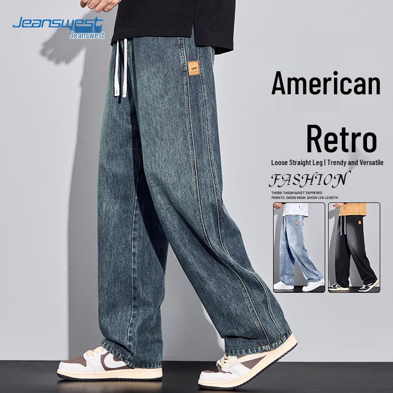 Мужские повседневные джинсы Jeanswest свободного кроя с прямыми штанинами