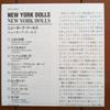 [USED] Bonus DU obi paper jacket New York Dolls / New York Do