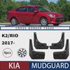 Kia K2 Rio 2017-2023 Flexible Tire Fender for Ruiou Model