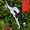 Multi-purpose Pruning Scissors for Fruit Trees, Flowers, and Thick Branches