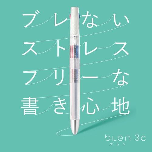 Zebra Multicolor Ballpoint Pen Bren 3C Find Mechanism 0.5mm 3 Colors White Axis B3AS88-FM-W
