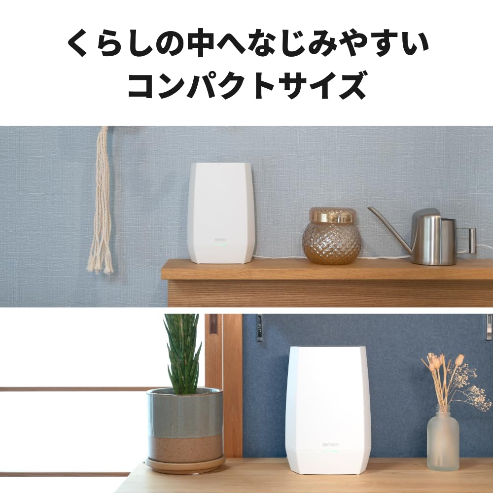 Buffalo WiFi Router Wireless LAN 6 11ax 11ac AX3000 Mesh Paired Set of 2 confirmed for iPhone 15 14 iPhone SE Nintendo Switch Eco Package Wi-Fi /