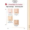 L'Oréal Infallible Матовый консилер-кушон