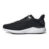 adidas Кроссовки унисекс Alphabounce Black Silver Metallic Core-Black Grey-Four GX4150