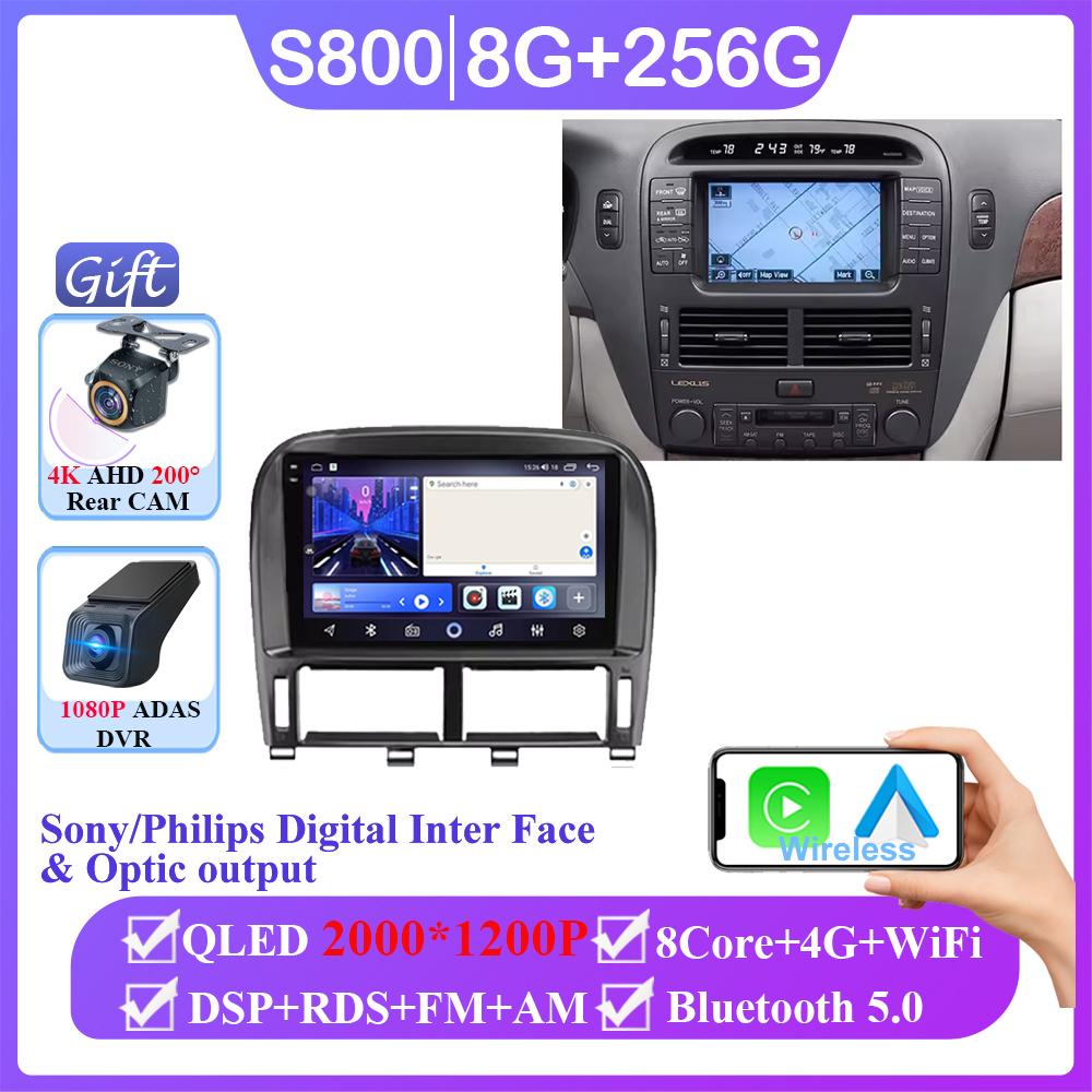 Для Lexus LS430 XF30 LS 430 2000-2006 Для Toyota Celsior XF30 Android 14 Мультимедийный GPS-плеер с навигацией Автомобильное радио без 2din BT