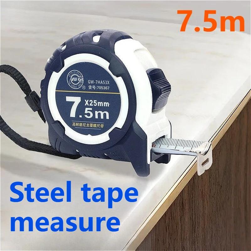 7,5 м Рулетка с веревкой Высокоточная цифровая измерительная лента Выдвижная рулетка для бытового декора Измерение