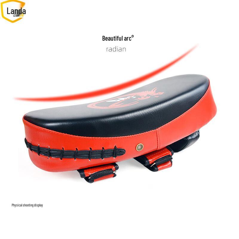 Landa Curved Kickboxing and Muay Thai Training Target