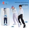 Xtep Youth Knitted Sports Joggers