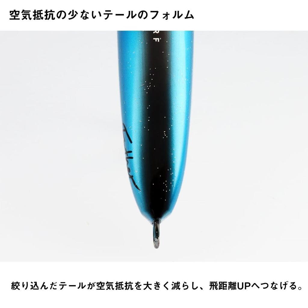 Daiwa Saltiga Flosser Clear Top Pink 170F-LI Lure,