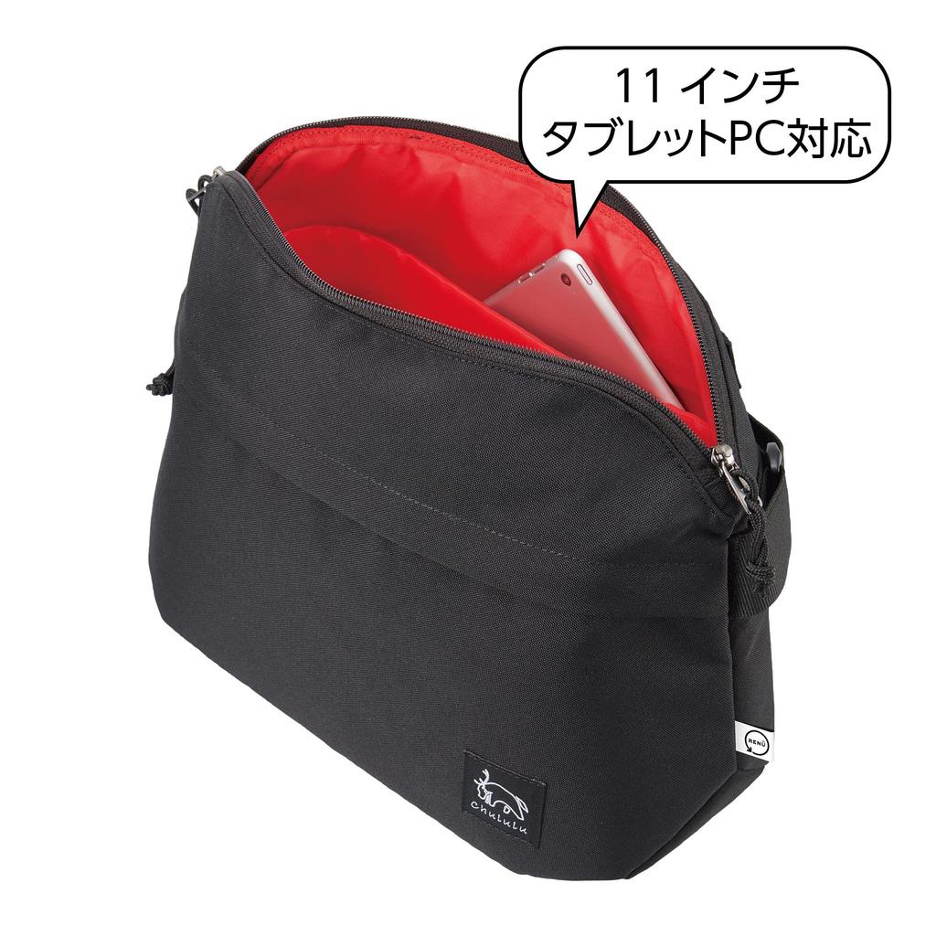Hakuba Chululu ReNew Shoulder Bag M Olive Recycled Material Sustainable Bag AMZSCH-RESBMOV 4977187000153