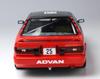Toyota Corolla Levin AE92 Racing Series 1991 Autopolis Plastic Model PN24025 Platz/NuNu 1/24 Gr.A