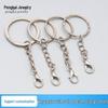 DIY Jewelry Metal Key Rings & Lobster Clasps with Embossed Flat Split Rings