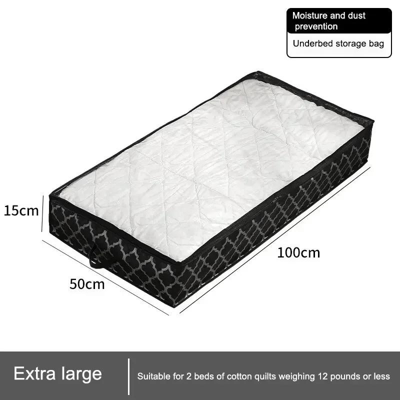 Non Woven Fabric Quilt Storage Bag Foldable Dustproof Toys Bags Moisture Dust Proof Luggage Bags Simplicity Storage Container