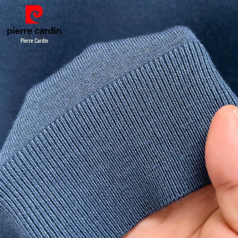 Мужской свитер с круглым вырезом из смесовой шерсти и шелка Pierre Cardin