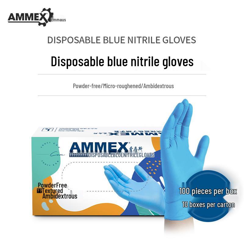 AMMEX Высокоэластичные синие нитриловые перчатки, без пудры, устойчивые к кислотам и щелочам для домашней уборки