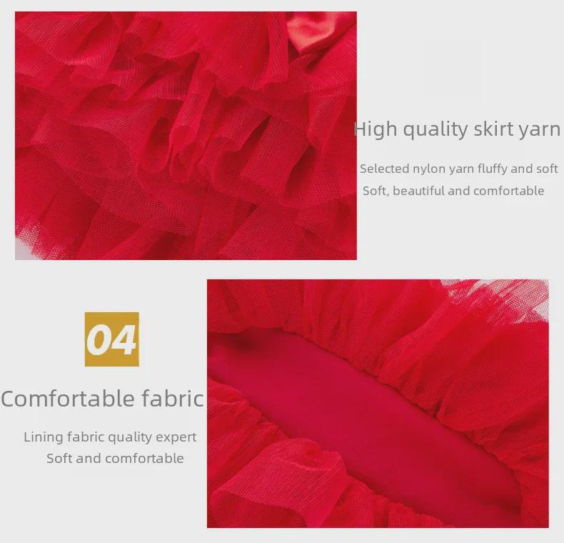 Стильная однотонная шестислойная сетчатая юбка-пачка принцессы для девочек