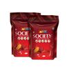Society Tea Masala Chai 250 g Pack of 2 | Classic Assam Tea with Cardamom Ginger Cloves Black Pepper Lemongrass | Refreshing All Natural Beverage
