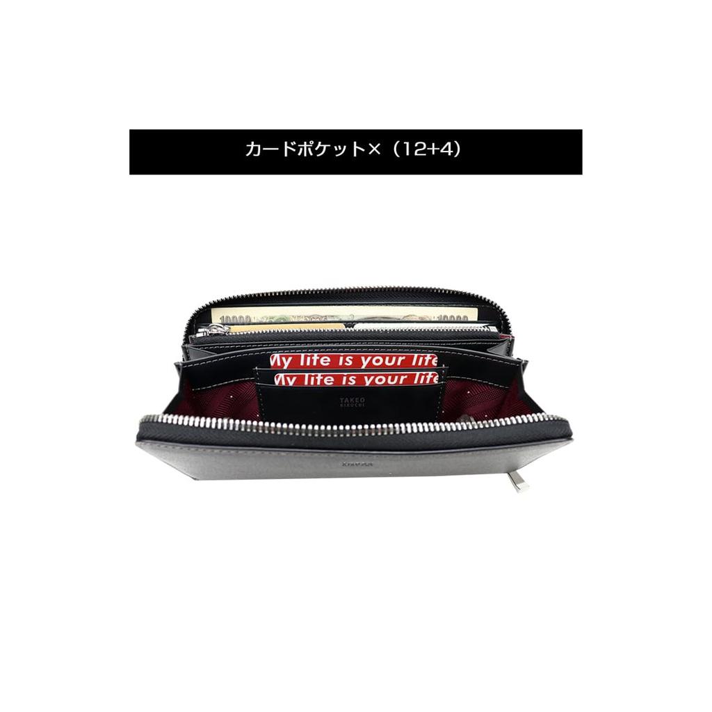 Takeo Kikuchi Макс Тисненая Кожа Длинный Кошелек Тисненый Мужской (воловья кожа (Итальянская кожа), зеленый)