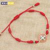 1PCS Red Rope St. Benedict Woven Bracelet Religious Fashion Dripping Oil Alloy Bracelet Accessories Wholesale