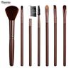 MYONLY7 Sticks Набор кистей для макияжа Кисть для румян Свободная кисть для пудры Кисть для бровей Кисть для губ Кисть для теней для век Кисть для макияжа
