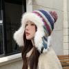 Полосатая вязаная шапка-ушанка женская зимняя утолщенная теплая шапка с защитой ушей для велоспорта, ветрозащитная плюшевая шапка