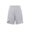 Training Sports Loose Shorts Men Bottoms Modern-Grey 1351641-011