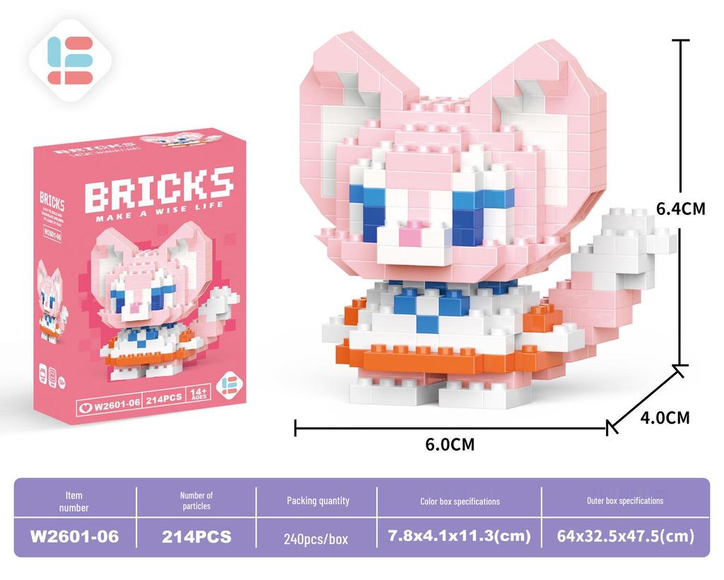 Игрушки-конструкторы из микрочастиц Деда Мороза: 60 видов, Блайнд-бокс, совместимый с Lego