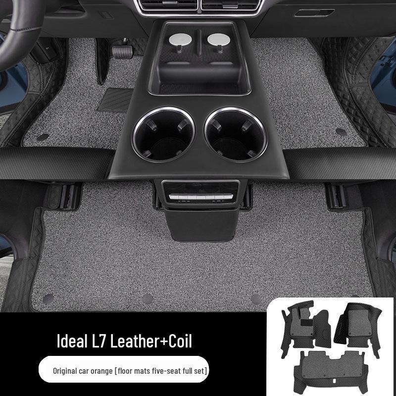 Коврик в багажник Ideal L7: Коврик в багажник с полным покрытием для салона автомобиля, соответствует цвету оригинального салона