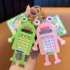 Креативный брелок для ключей с большим ртом и ребенком, многофункциональная портативная мини-игровая консоль, брелок-кольцо «Лабиринт», практичный кулон
