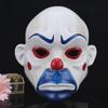 Resin Craft Halloween Clown Robber Mask - Joker Sad Man Film & TV Tiger Mask