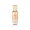 Su-ryeon Bon Ultra-Moisturizing Essence 45ml