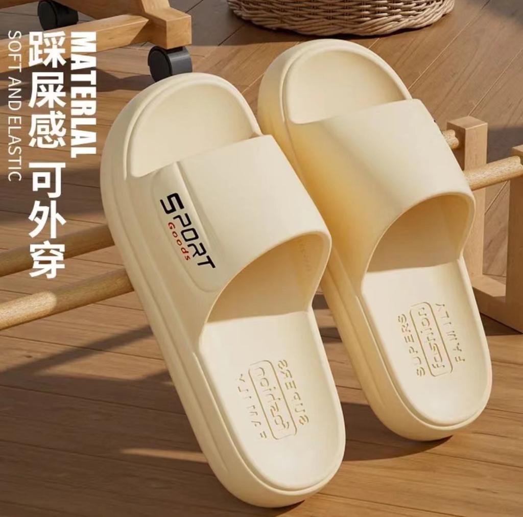 Новая летняя одежда тапочки из ЭВА мужские уличные нескользящие нескользящие обувь для гостиниц с ощущением дома