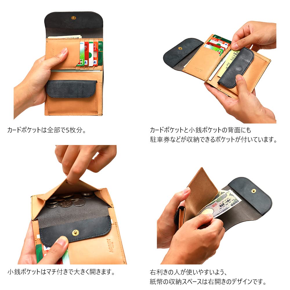 Кошелек-портмоне AGILITY affa "Calm" складной, компактный, маленький и среднего размера, мужской и женский, кожаный