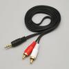 3,5 мм на 2 RCA аудио-видео кабель Y-разветвитель кабель для ПК DVD Компьютер ТВ рекордер колонки