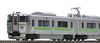 TOMIX N Gauge 733 3000 Series Suburban Train Airport Basic Set 3 Cars 92301 Модель Железнодорожного Поезда