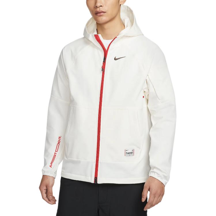 Nike Куртки и пальто 'Приветствие в год Змеи' Мужские Белые IB5492-133