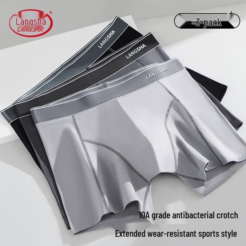 Langsha Men's Anti-Chafe Cotton Boxer Briefs