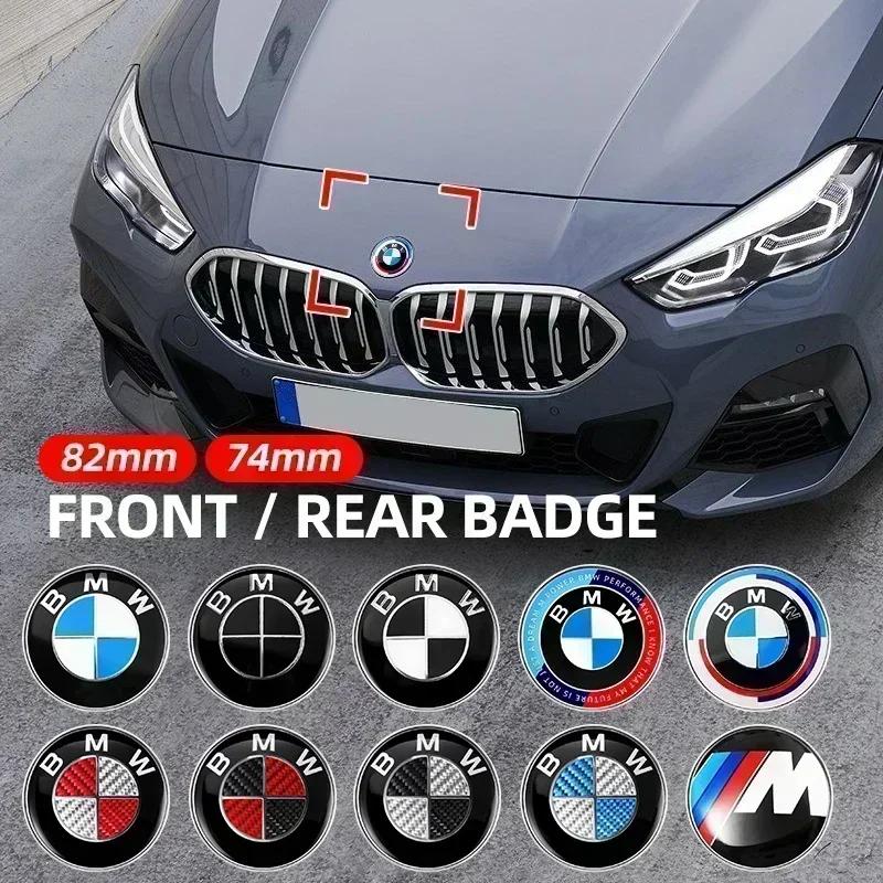 1pcs 74mm 82mm Car Front Hood Emblem Rear Badge logo for BMW E87 E30 E46 E28 E34 E39 E60 F02 F18 F35 G20 G03 G05 F10 E93 F20 F30i1