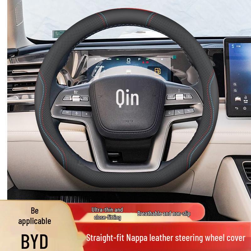 Чехол на руль для BYD: Совместимо с моделями Qin L, Song PLUS, Han L, Tang L, Song Pro, Xia Yuan UP, Destroyer 05 и e7.
