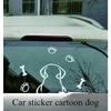 Наклейка на автомобиль Мультяшный пес дворник стекло заднего окна Наклейка на автомобиль Пятнистый пес заднее окно задний дворник декоративная светоотражающая наклейка AB
