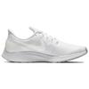 Nike Кроссовки женские Air Zoom Pegasus 35 Summit белые 942855-100
